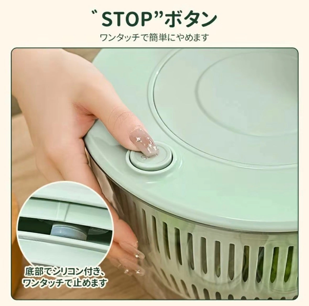 KIRUMI™ 野菜マスター