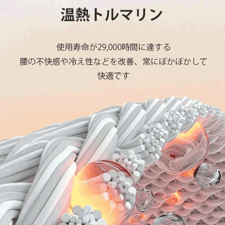 【今話題の人気商品】姿勢サポートPro™