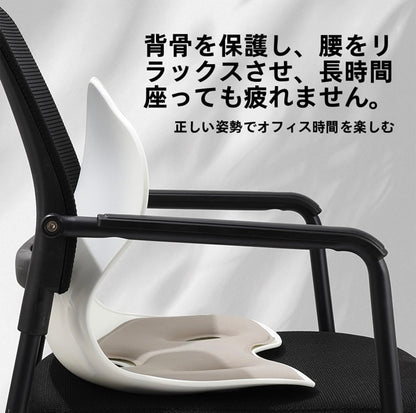 PostureSeat™姿勢サポートシート