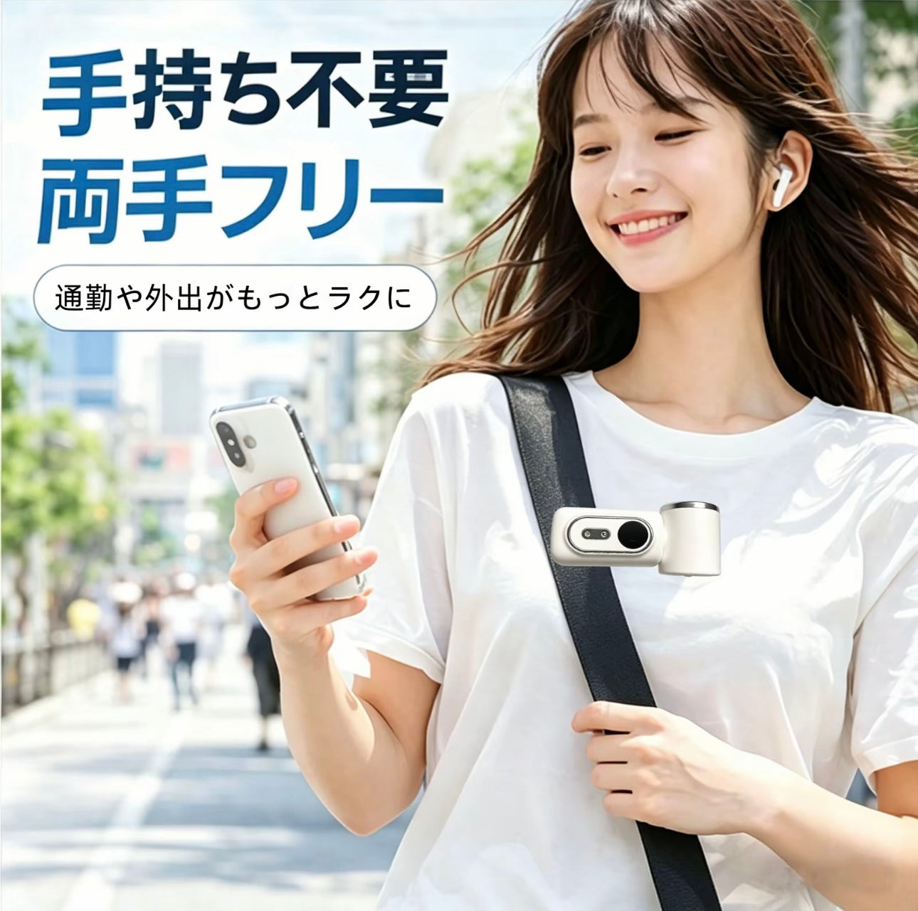 【公式・人気No.1】PocketCool™（ポケットクール）
