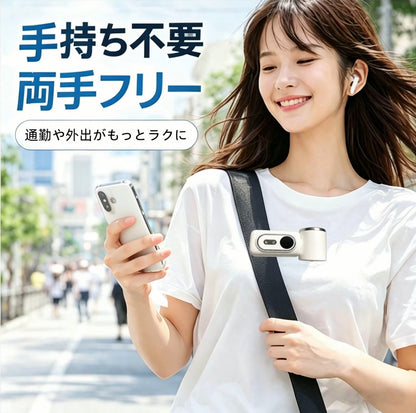 【公式・人気No.1】PocketCool™（ポケットクール）