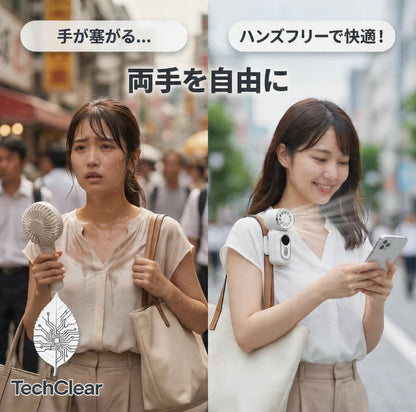 【公式・人気No.1】PocketCool™（ポケットクール）