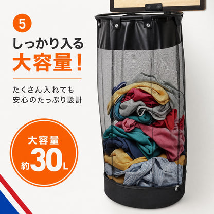 ポイっとバスケット™