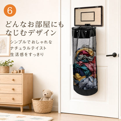 ポイっとバスケット™