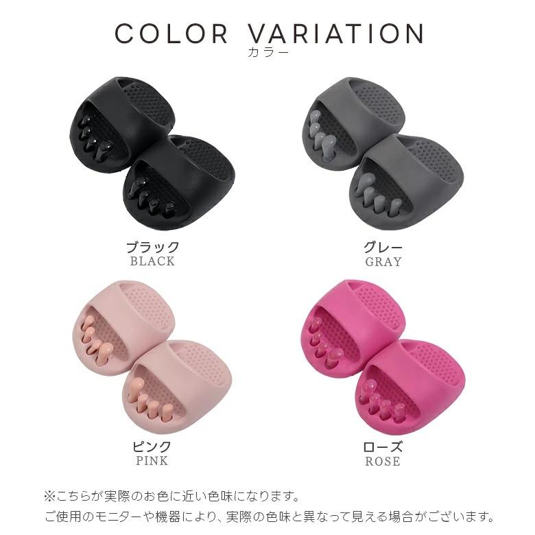【累計10,000足突破】LumiStep™ 姿勢サポートスリッパ