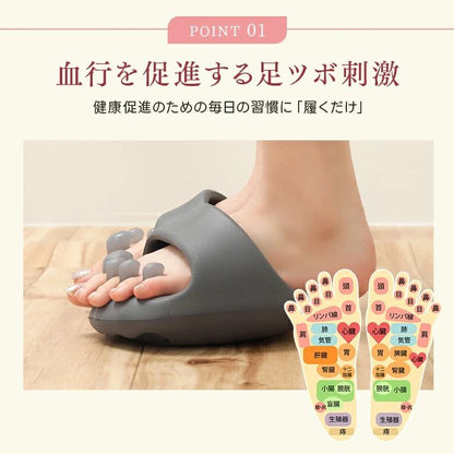 【累計10,000足突破】LumiStep™ 姿勢サポートスリッパ