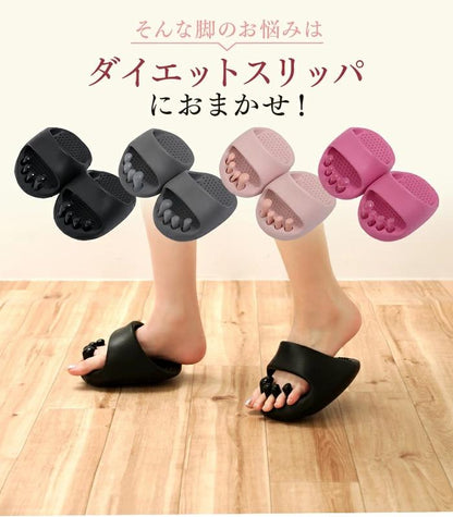 【累計10,000足突破】LumiStep™ 姿勢サポートスリッパ