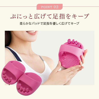 【累計10,000足突破】LumiStep™ 姿勢サポートスリッパ